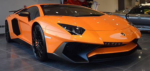 lamborghini aventador sv orange