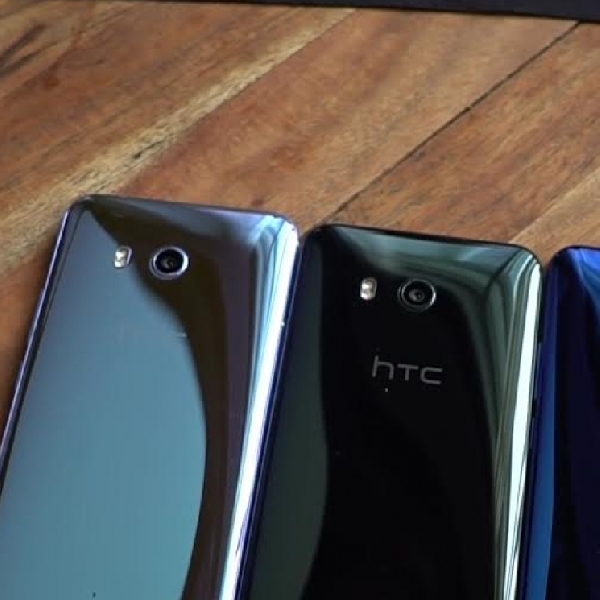 Ini 9 Negara yang akan Dapat HTC U11, RAM 6GB dan Internal 128GB