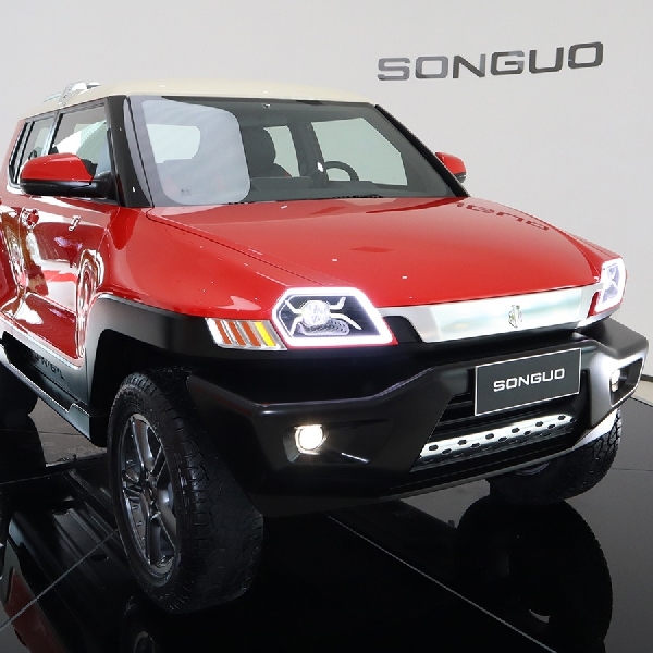 Songuo Motors Kini Rilis Merk NeuWai