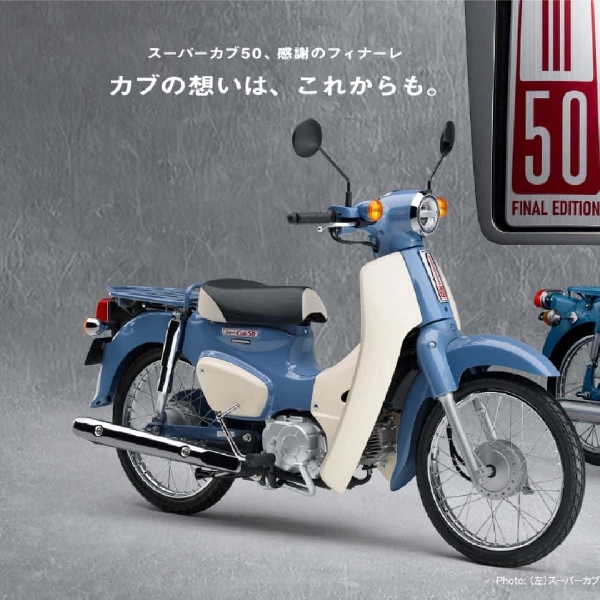 Sayonara, Honda Hadirkan Super Cub Edisi Final Bernuansa Retro Ini