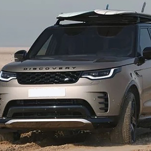 Jaguar Land Rover Akan Mengubah Discovery Menjadi Model Adventure