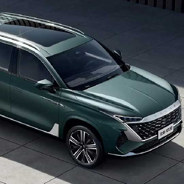 MG QS 2025 Kemungkinan Akan Menawarkan Opsi Plug-in Hybrid 