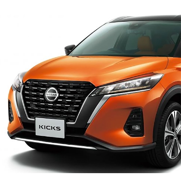 Nissan Kicks e-Power Bertenaga Hybrid Siap Tampil di Malaysia Autoshow 2024 