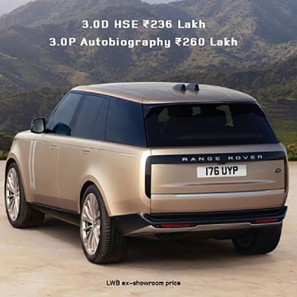 Range Rover House Awali Debutnya di India