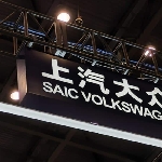 SAIC Siapkan Tiga Mobil Terbaru Kerjasama Dengan Volkswagen, Apa Itu?