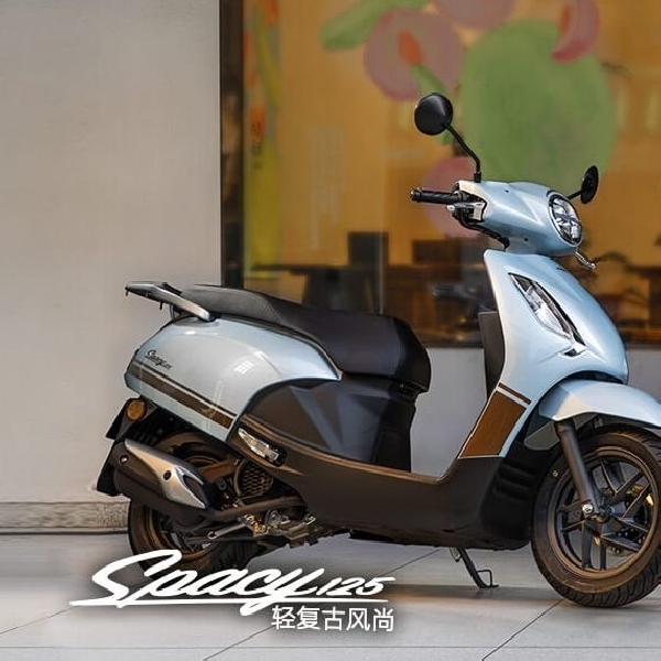 Honda Spacy Kini Hadir Dalam Wujud Baru, Berubah Total Nih!