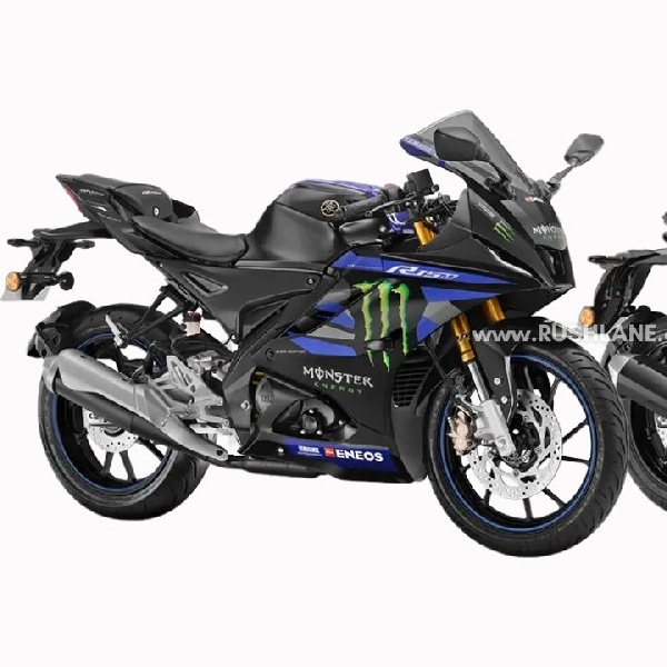 Yamaha R15M dan MT-15 Dapat Edisi Spesial Livery MotoGP Ini