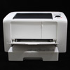 DocuPrint P255 dw Printer Pintar dari Fuji Xerox