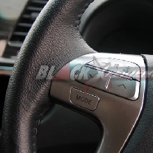  Audio Steering Switch