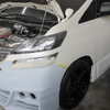 Vellfire Siap Berganti Warna