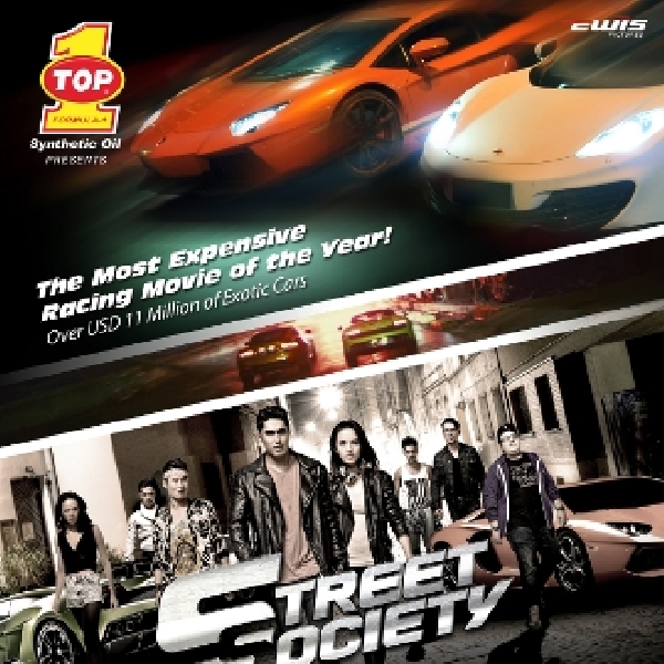 Street Society, Film Pertama TOP 1 Bergenre Laga Otomotif