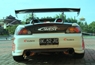 Gaya Modifikasi S2000 New Dimension