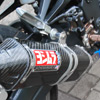 Knalpot Yoshimura