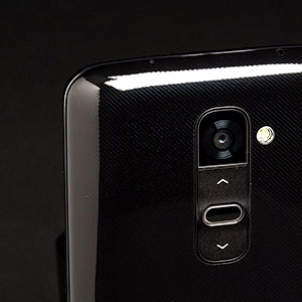 "B2", Bocoran LG G3 Yang Bakal Muncul Di Bulan Juni